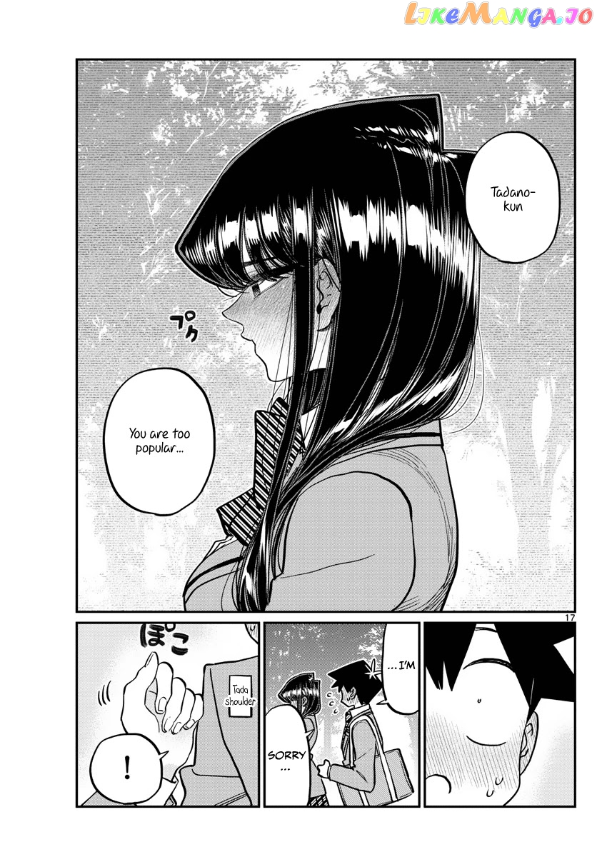 Komi Can